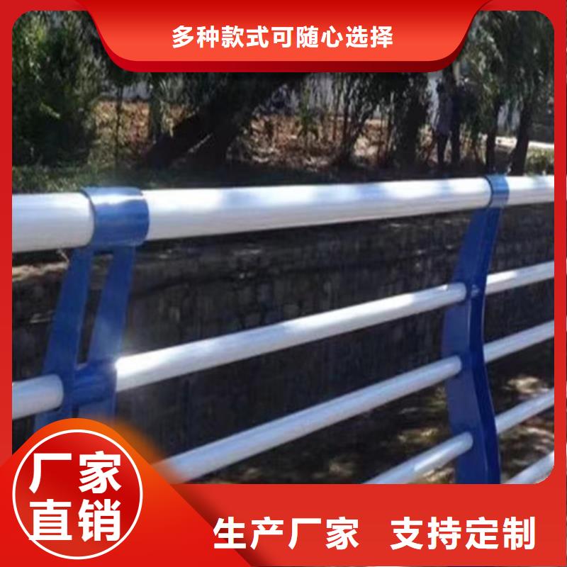 木纹转印河道护栏供应商求