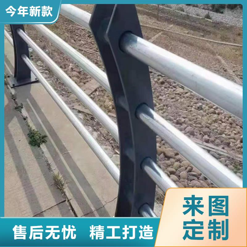 河道防撞护栏出厂价格