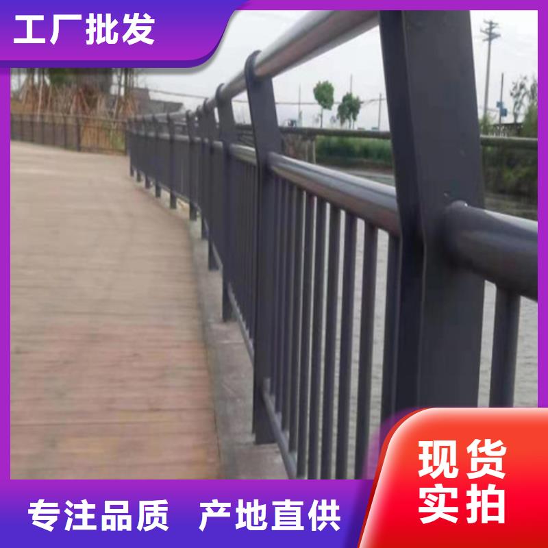 河道桥梁护栏畅销全国