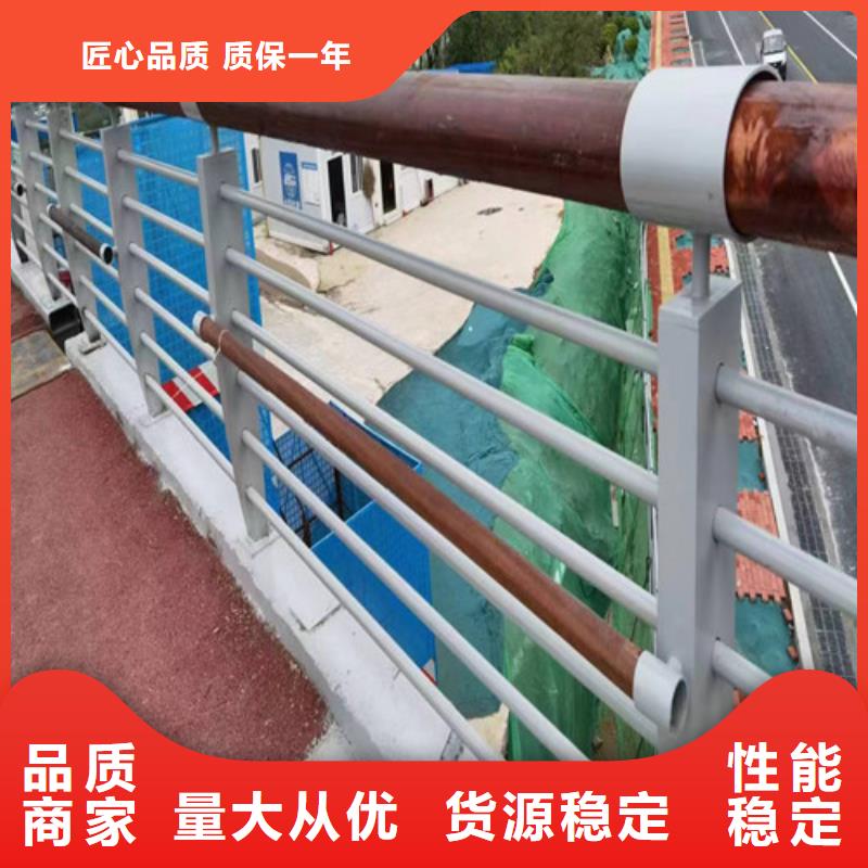 河道护栏生产厂家产品介绍