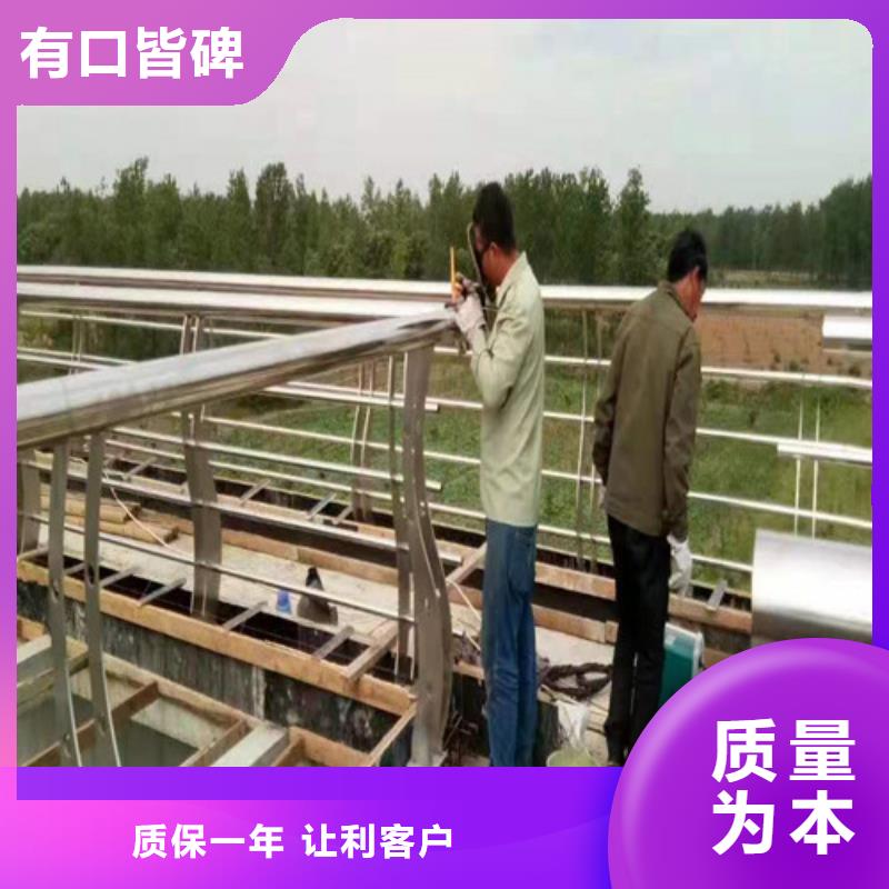 河道桥梁护栏厂家