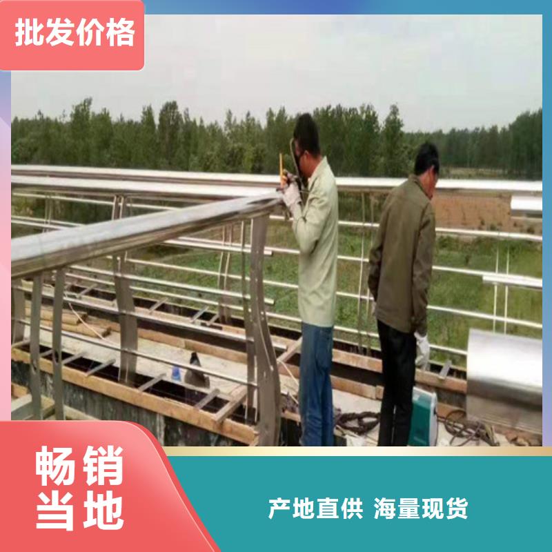 河道护栏_厂家直销_价格优惠