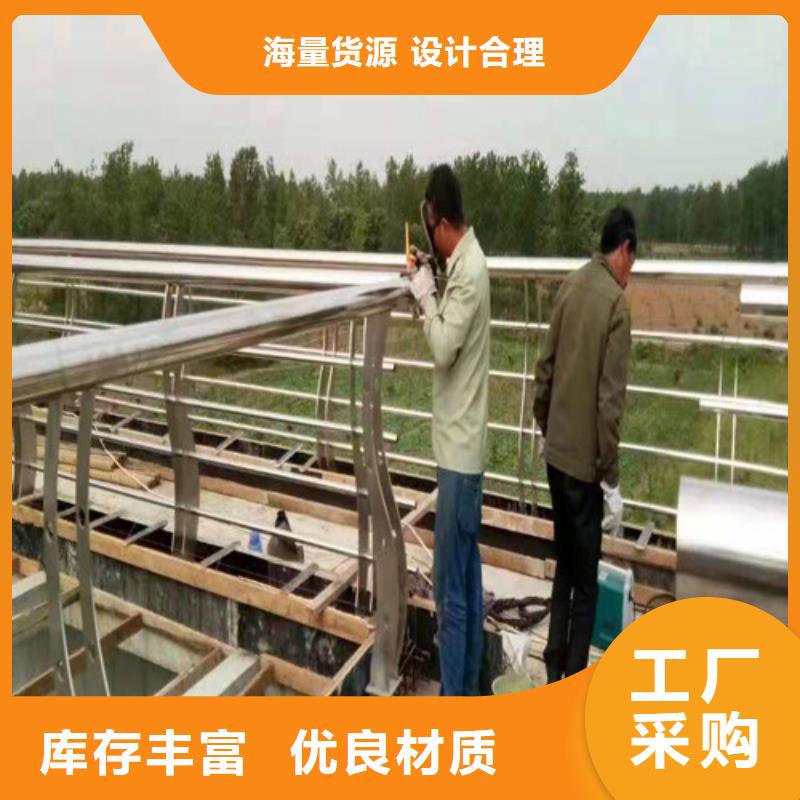 河道护栏价格咨询批发价格