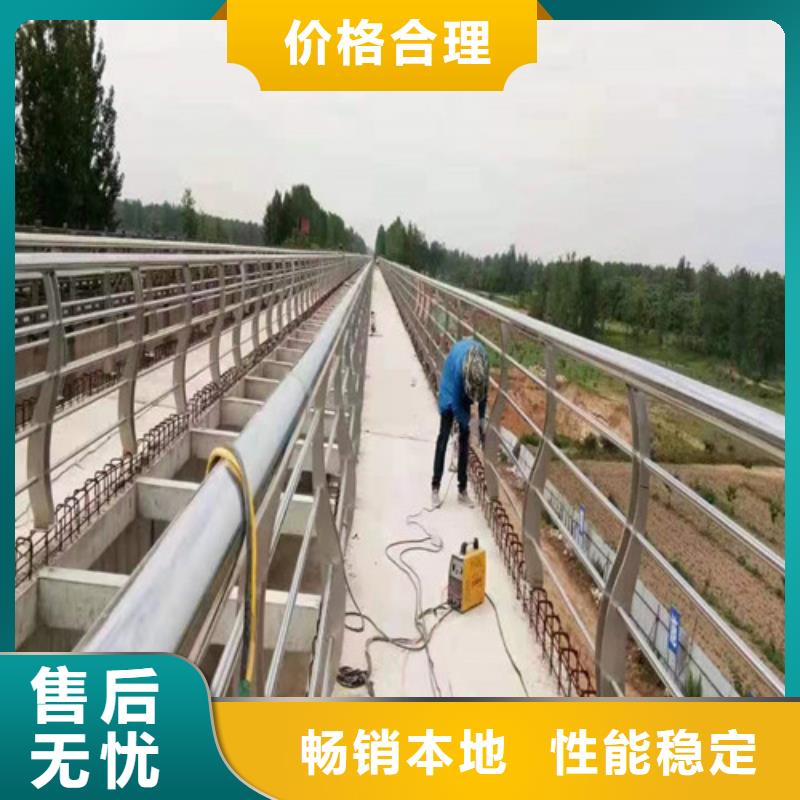 河道防撞护栏出厂价格