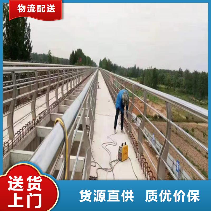 河道护栏生产厂家放心选择