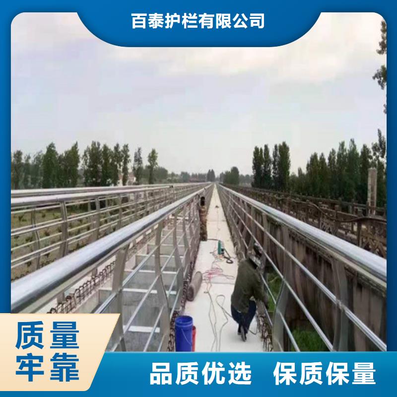 河道防撞护栏出厂价格
