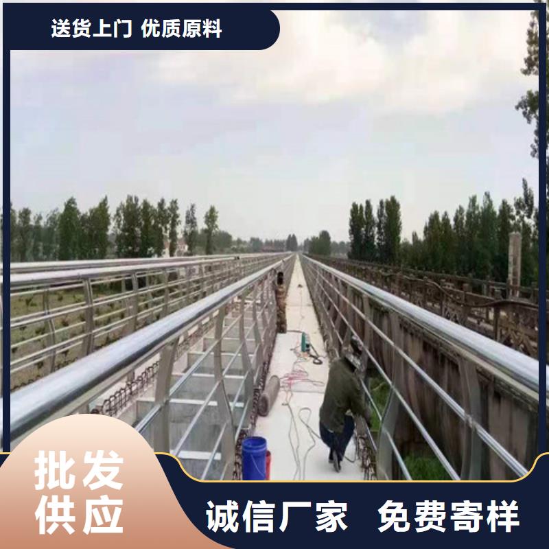 河道护栏生产厂家价格合理