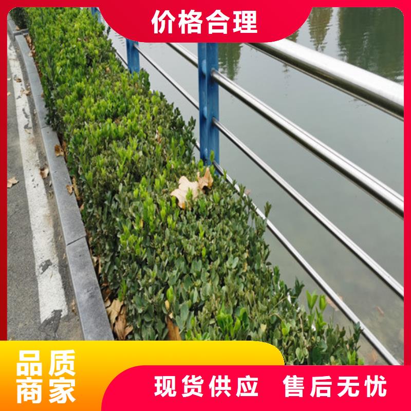 河道护栏质保一年