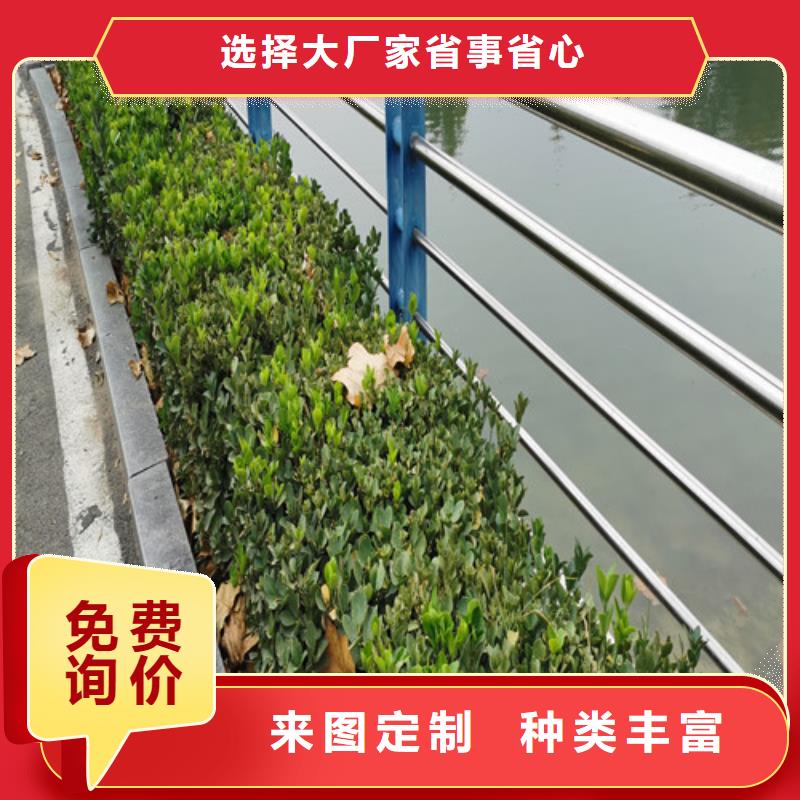 购买河道护栏认准百泰护栏有限公司