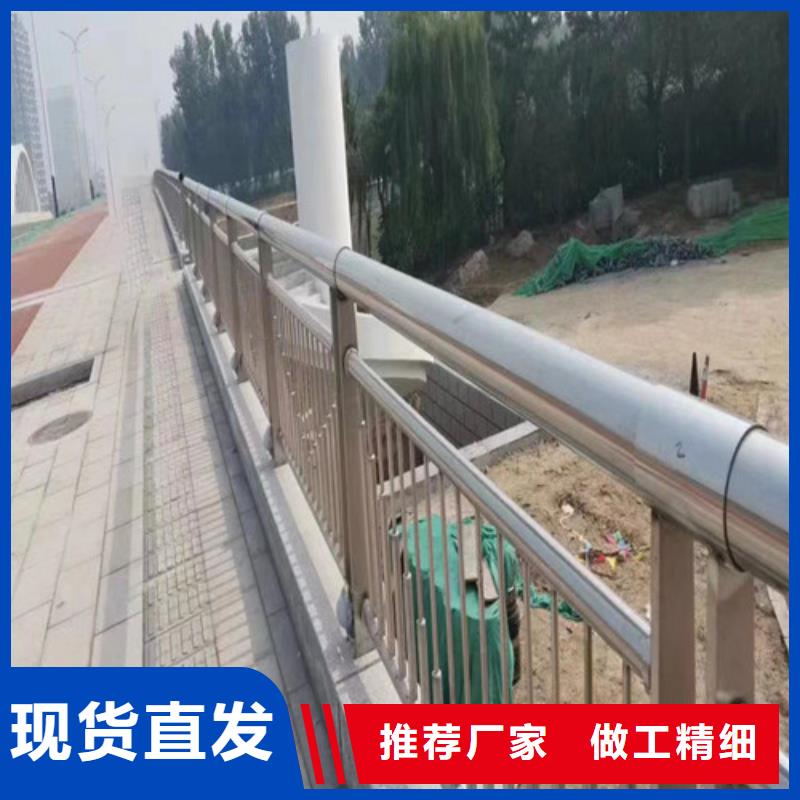 不锈钢河道护栏值得信赖