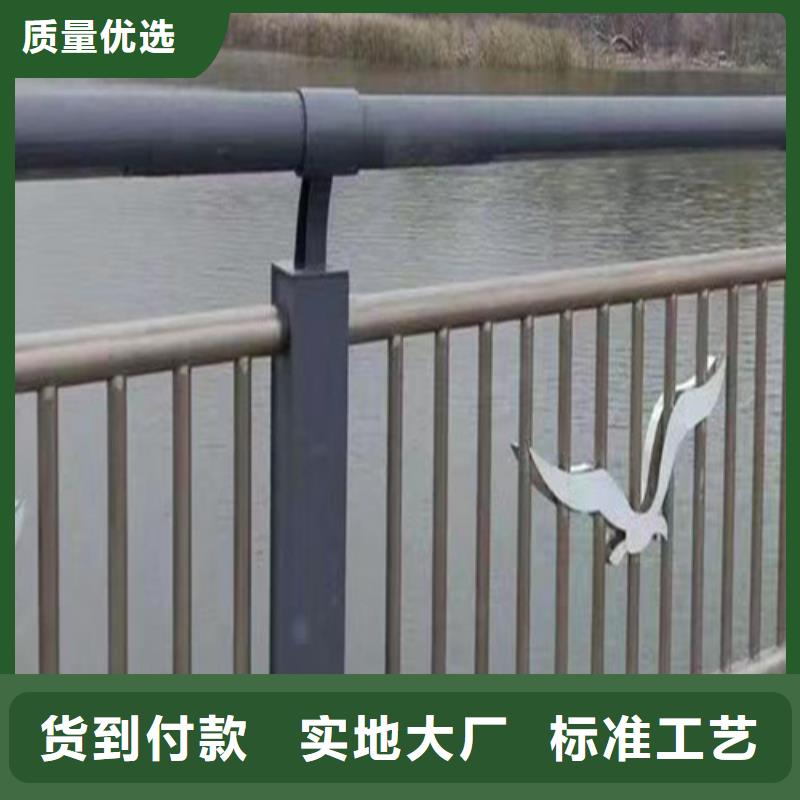 河道护栏生产厂家厂家