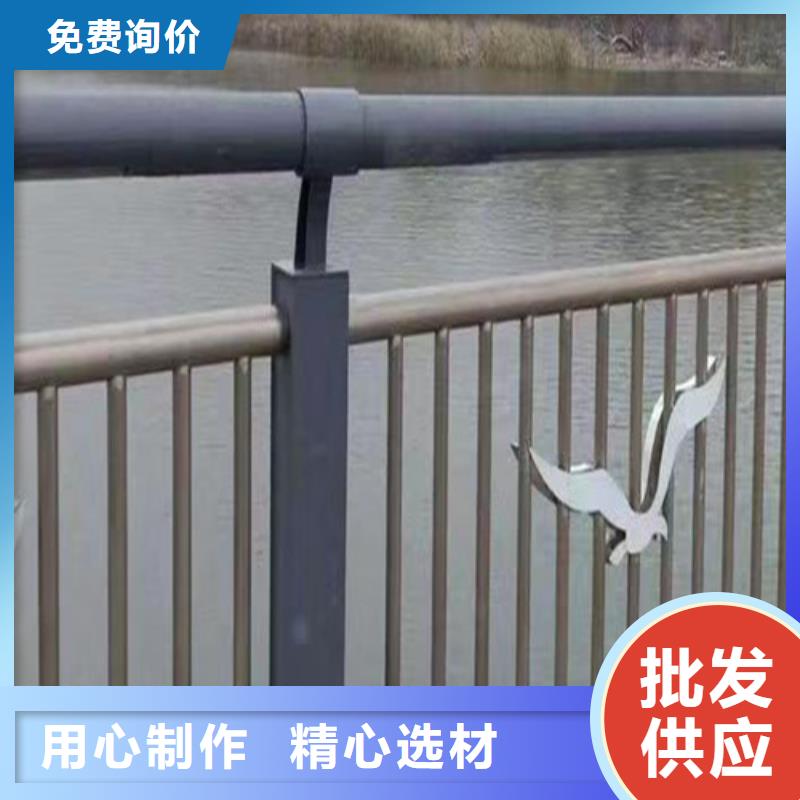 河道护栏购买