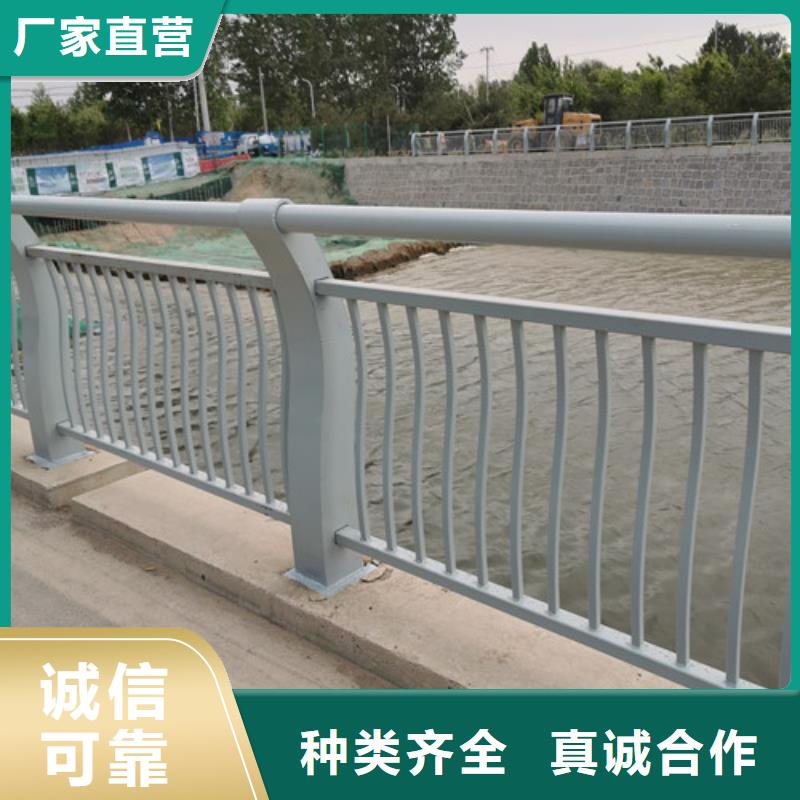 河道防撞护栏多重优惠