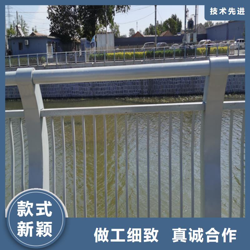 河道护栏生产厂家产品介绍