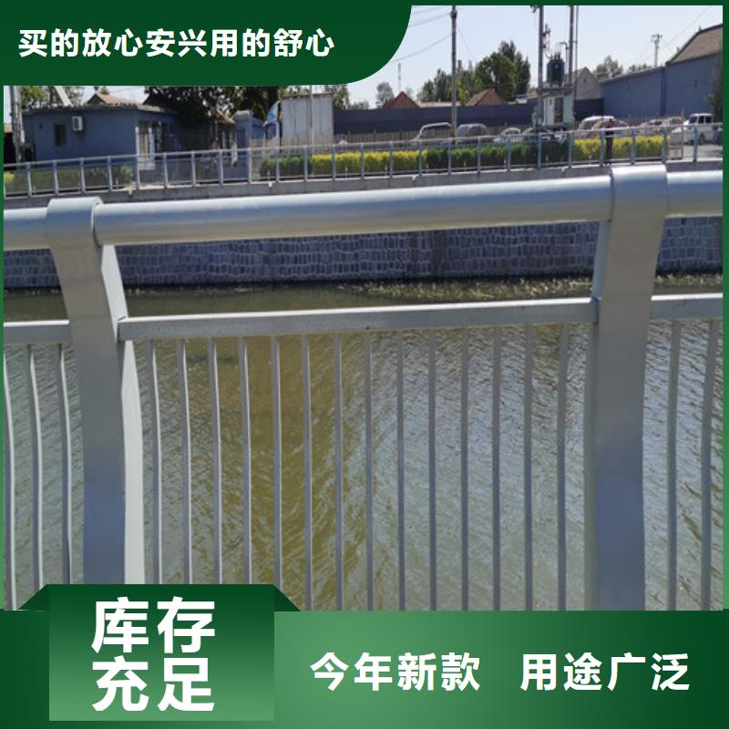 桥梁河道护栏信赖