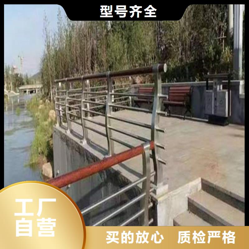 河道钢丝绳护栏价格欢迎来电
