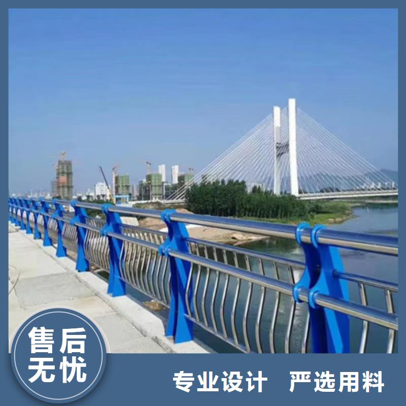 河道桥梁护栏价格公道