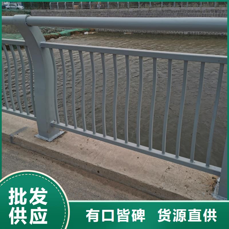 桥梁河道护栏批发厂家