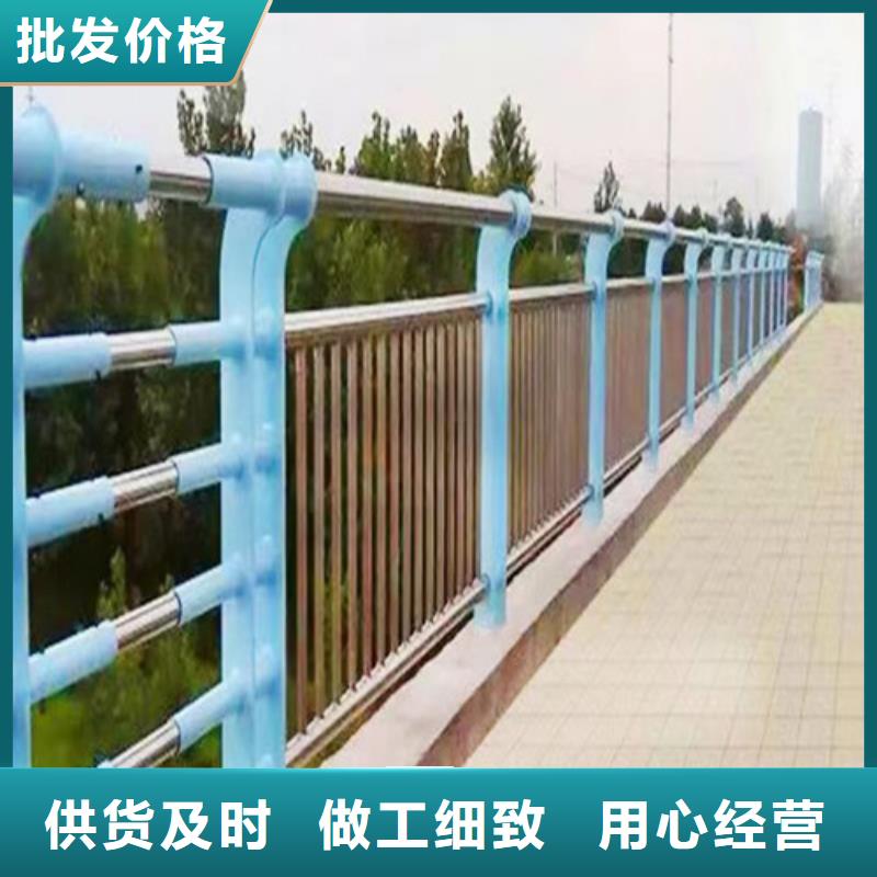 河道桥梁护栏品质保证