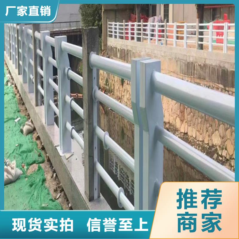 河道桥梁护栏批发价