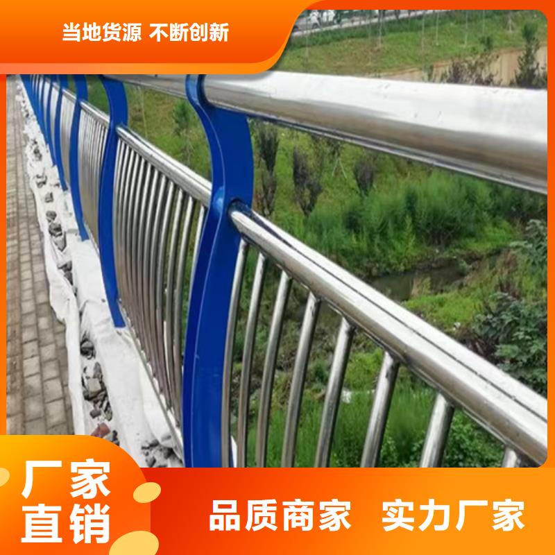 河道护栏定制能满足您的需求