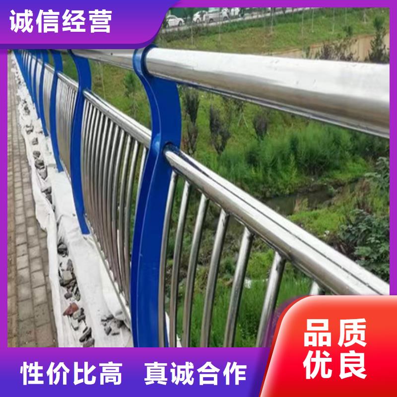 河道护栏生产厂家量大从优