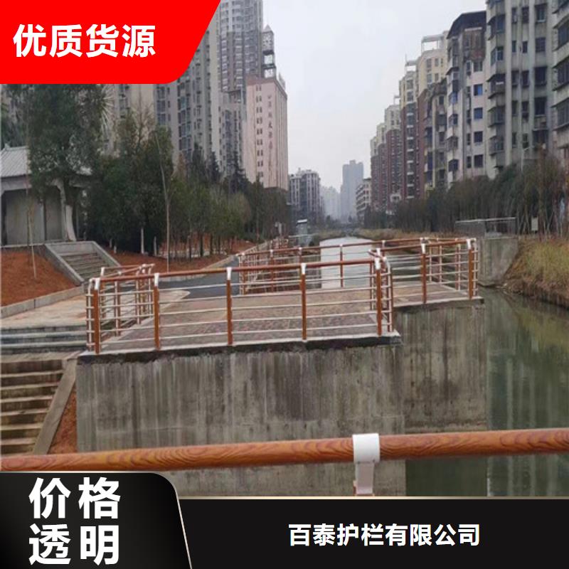 河道护栏生产厂家施工团队