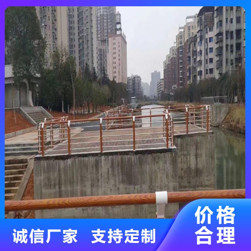 昌江县桥梁河道护栏报价