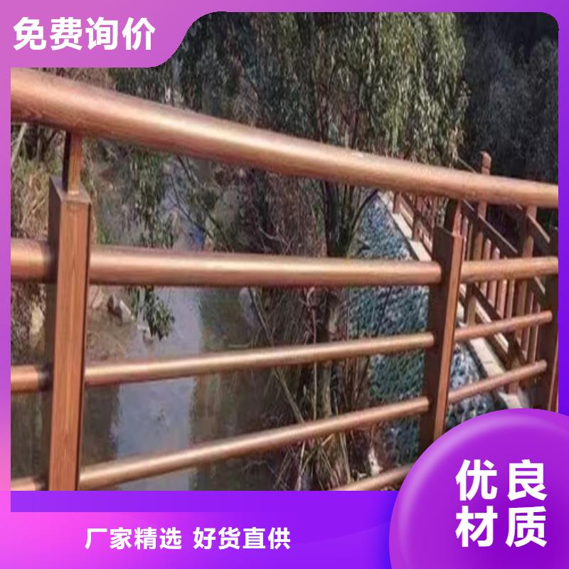 河道护栏购买