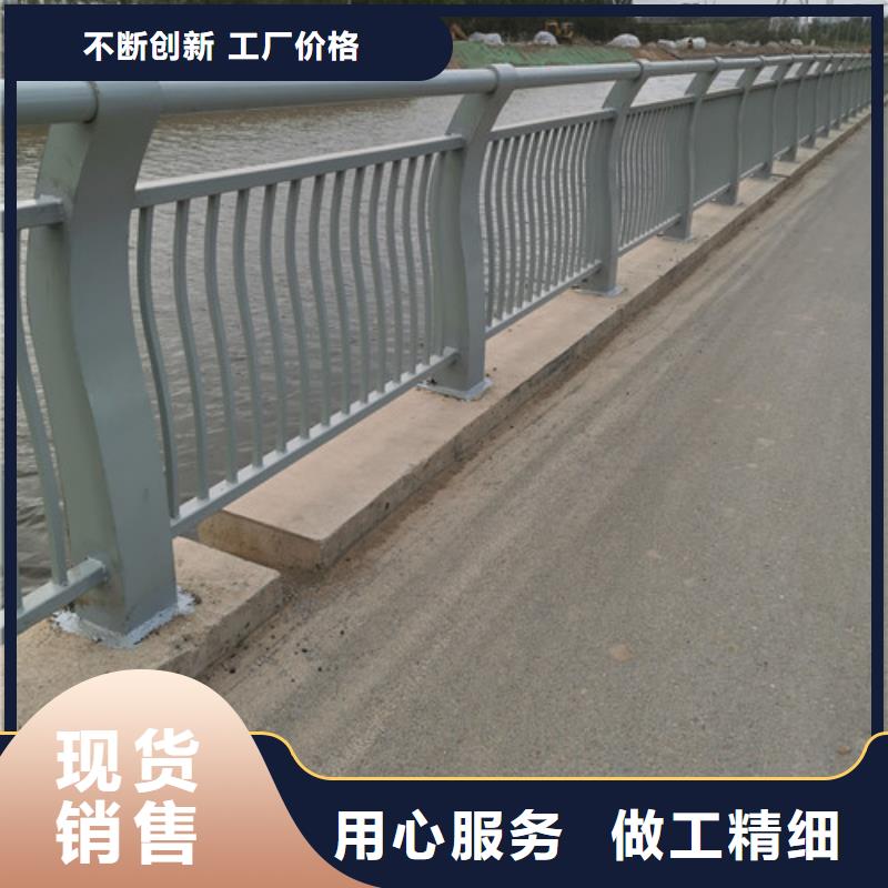 河道护栏价格咨询产品介绍
