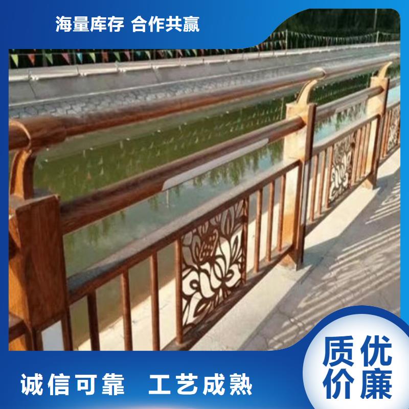 桥梁河道护栏直供厂家