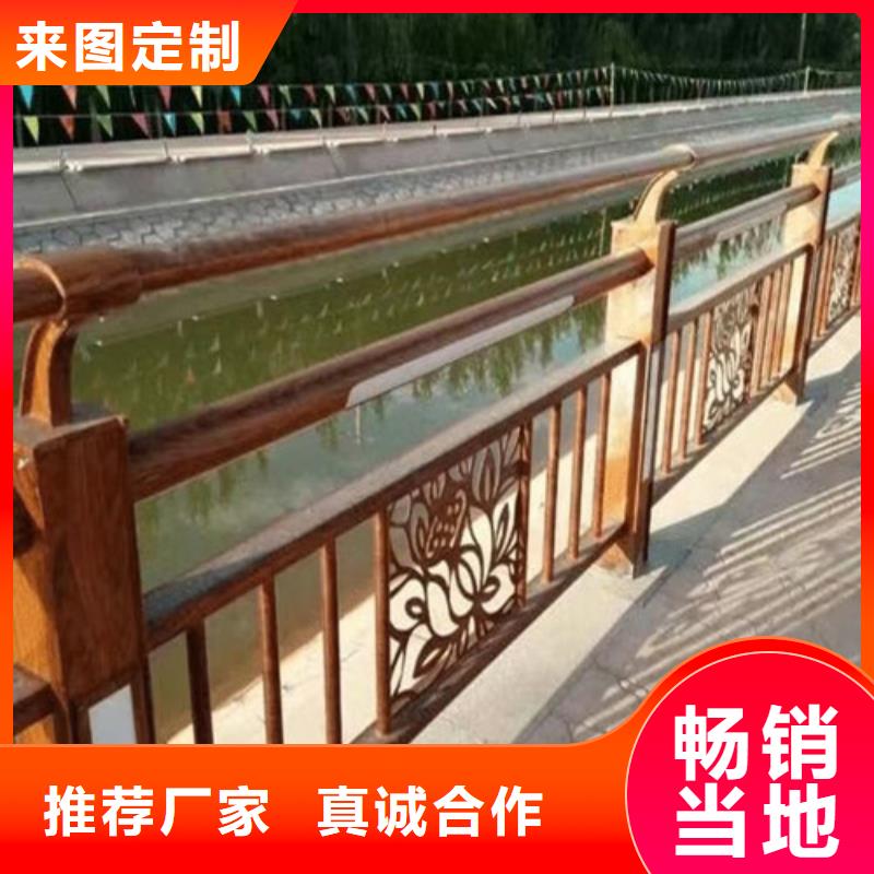 桥梁河道护栏订制