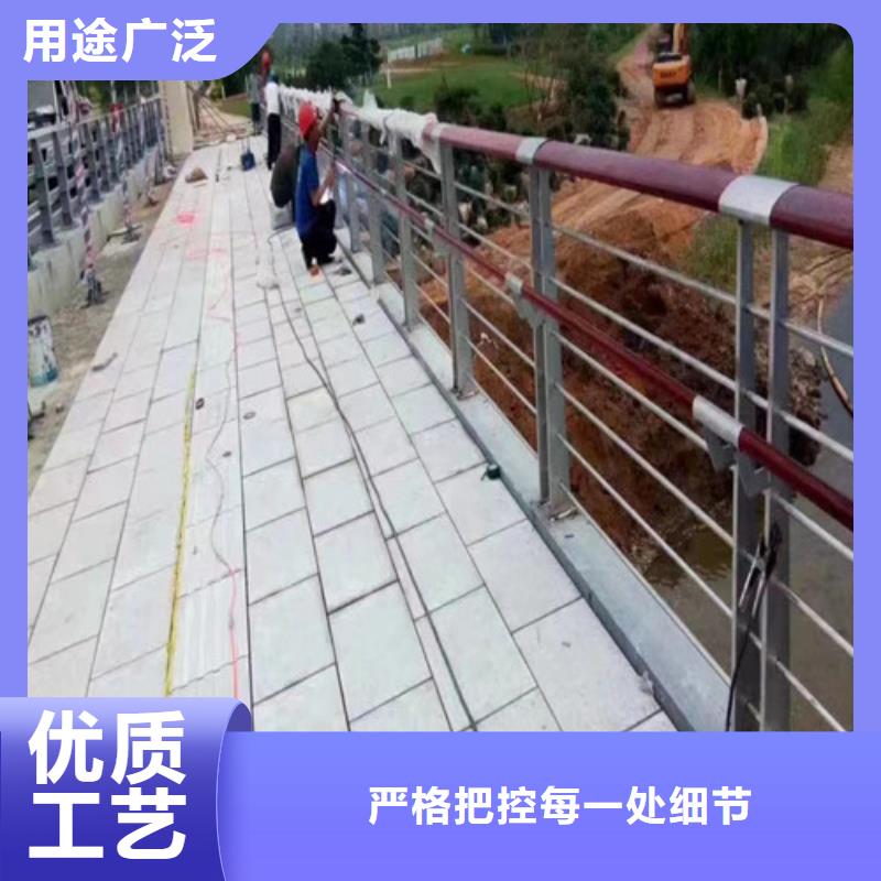 河道护栏生产厂家售后无忧