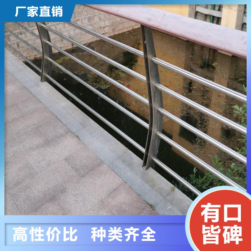 河道护栏生产厂家信赖