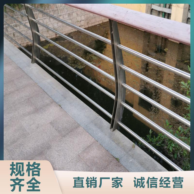 河道护栏价格咨询在线咨询