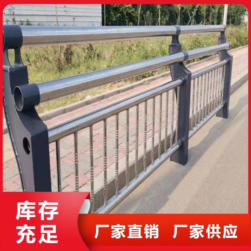 价格低的桥梁河道护栏供货商