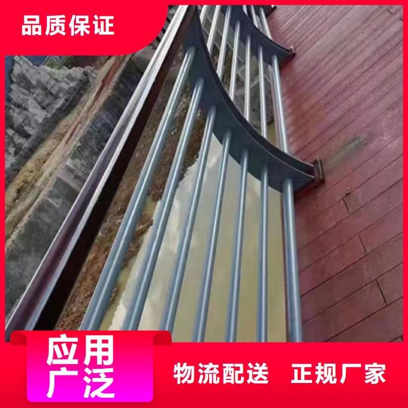 河道护栏生产厂家放心选择