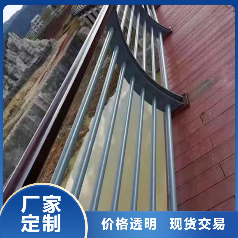 河道桥梁护栏品质保证