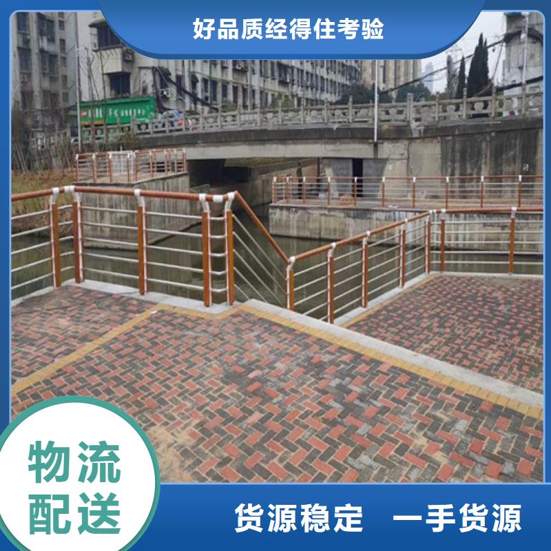 河道护栏质保一年