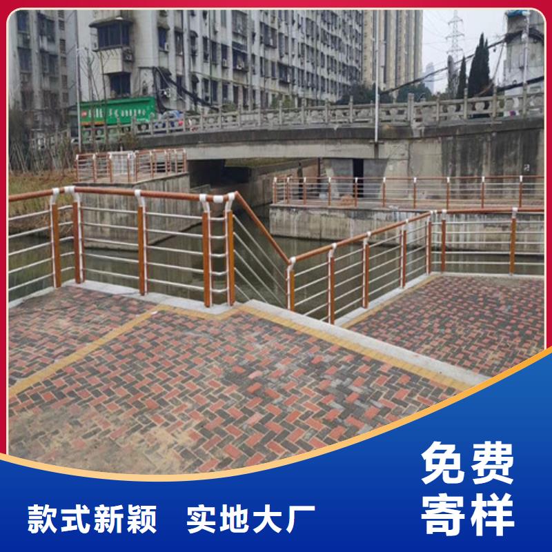 河道桥梁护栏厂家