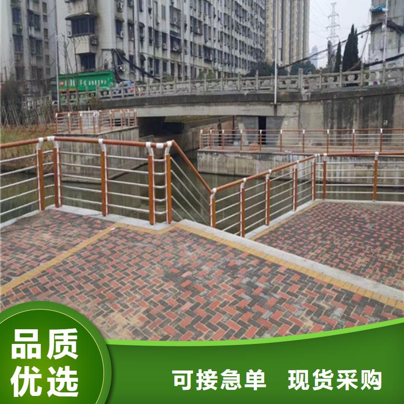 河道护栏免费咨询