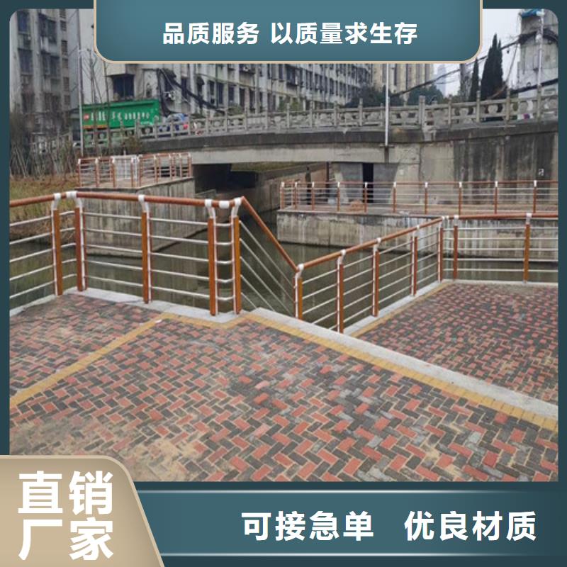 的河道护栏厂家