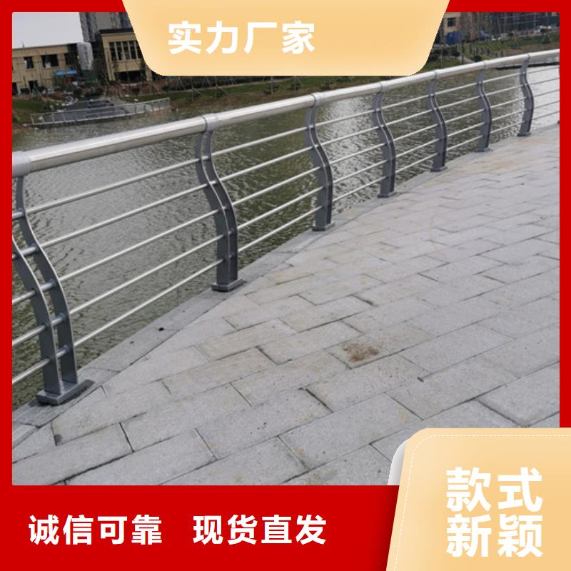 河道护栏价格咨询定制
