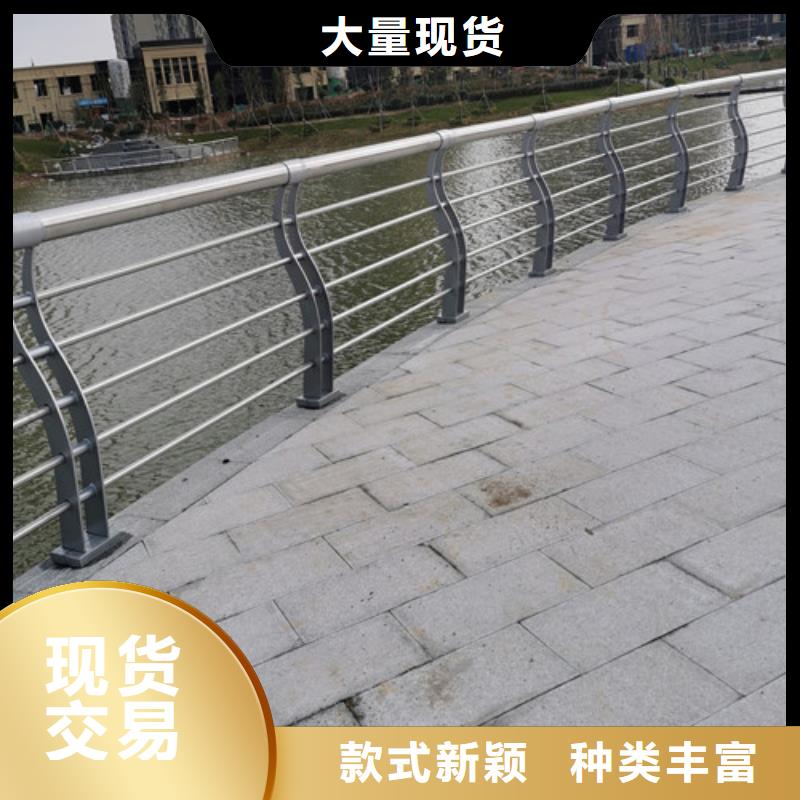 河道护栏购买