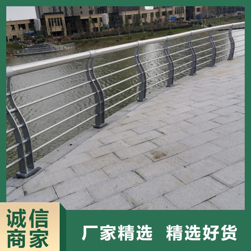 桥梁河道护栏订制