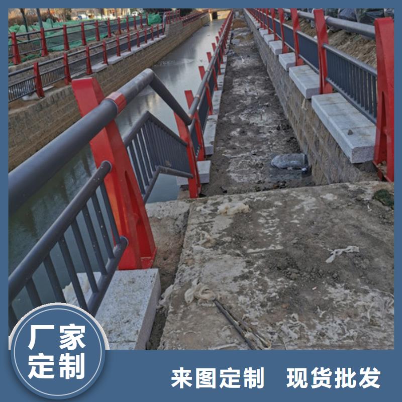 桥梁河道护栏批发厂家