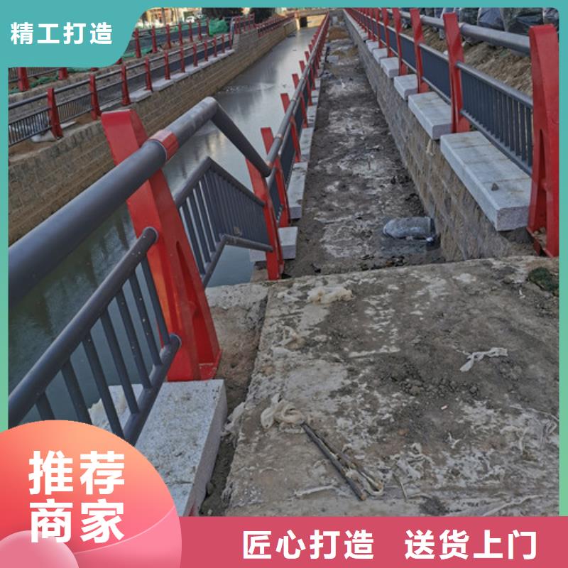 不锈钢河道护栏值得信赖