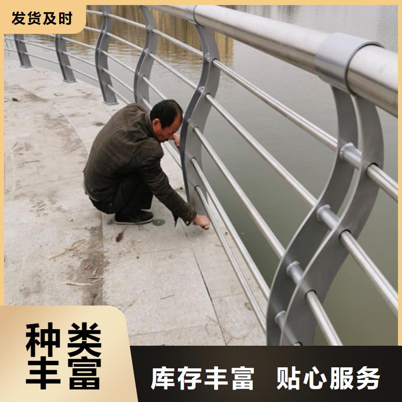 有现货的桥梁河道护栏生产厂家