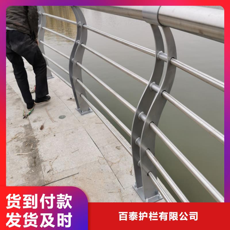 【优选】河道钢丝绳护栏源头厂家