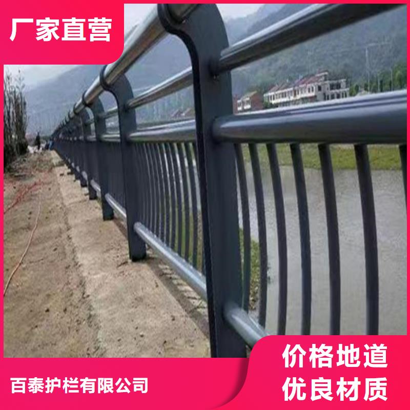 河道景观护栏欢迎订购